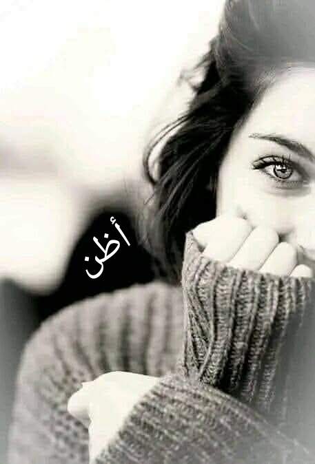 Messenger creation 1202674451361814
