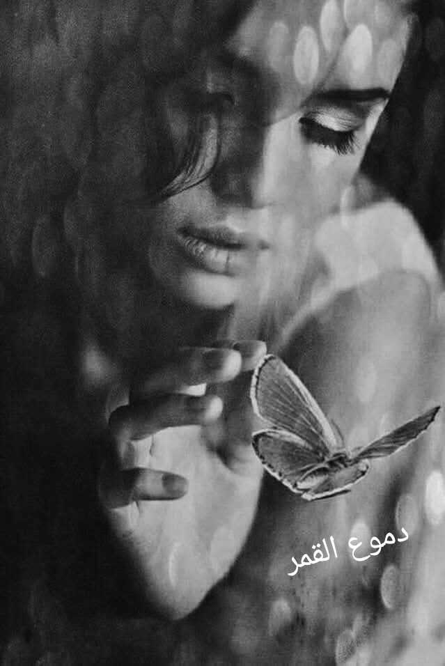 Messenger creation 684147661079281