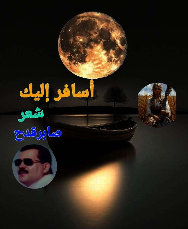 Messenger creation 725204293274572