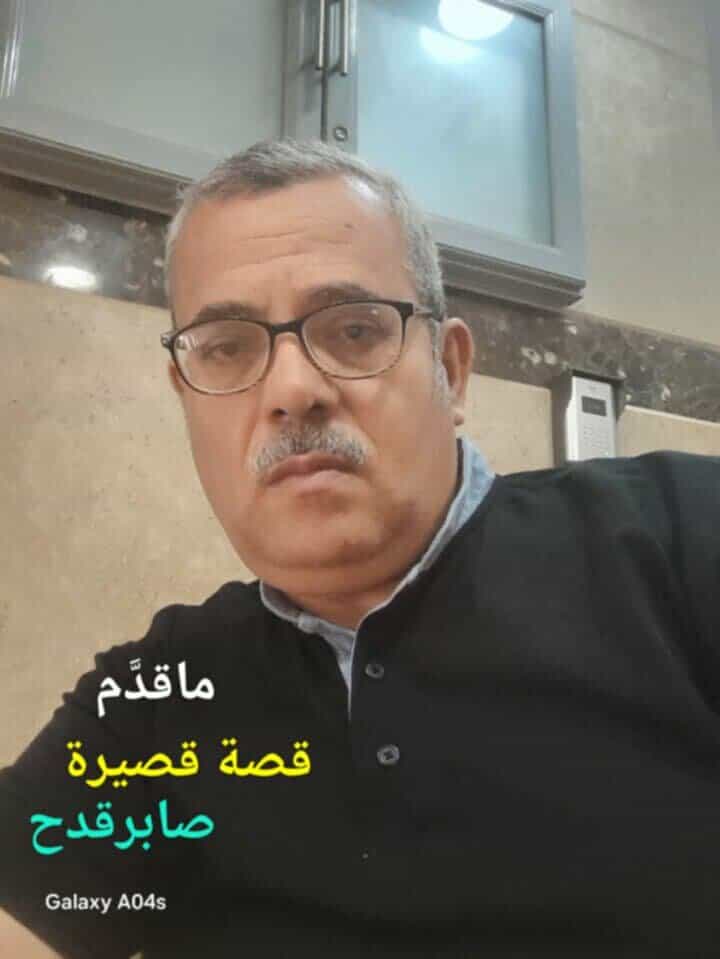 Messenger creation 1533901367592258