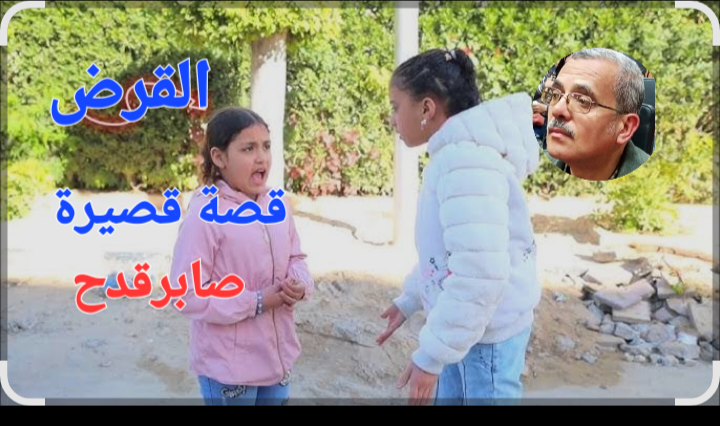 Screenshot ٢٠٢٥٠٦٠٢ ١٠٣١٤٠ Google