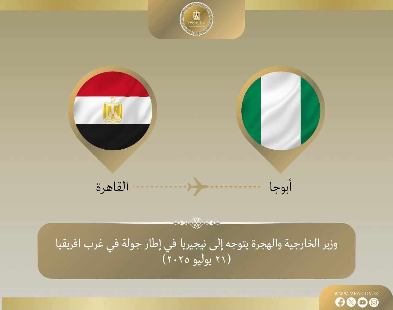 received 1263502472083356
