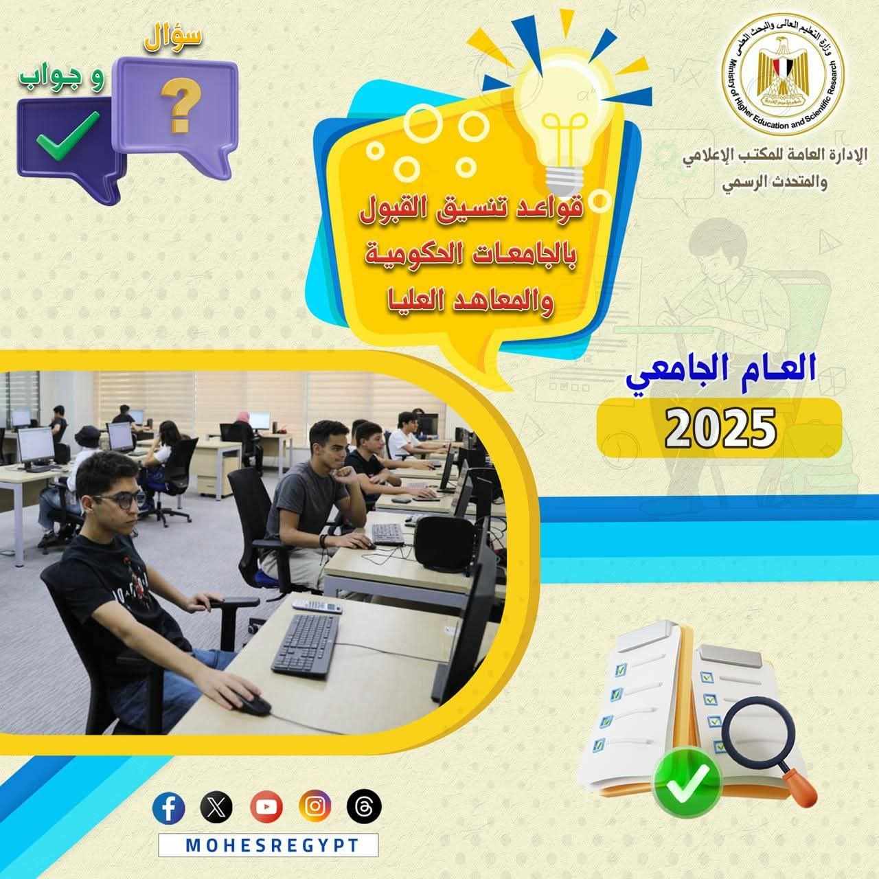 received 1721010465270510