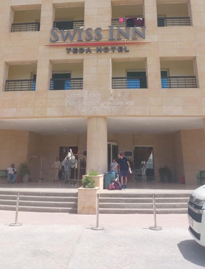 FB IMG 1755974925611