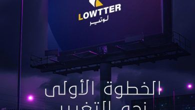 IMG 20250812 WA0015