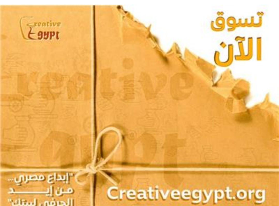 IMG ٢٠٢٥٠٨٠٨ ١٦٣٧١١