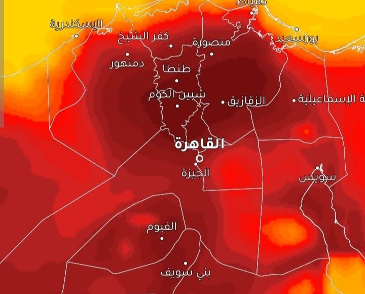 IMG ٢٠٢٥٠٨١٢ ١٥١٢١٤