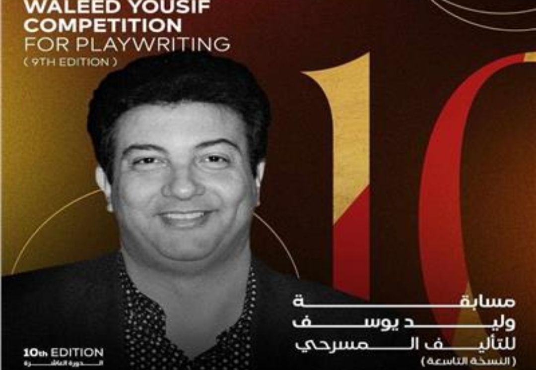 IMG ٢٠٢٥٠٨١٥ ١٦١٨٢٥