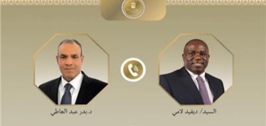 IMG ٢٠٢٥٠٨١٦ ١٠٥٨٣٤