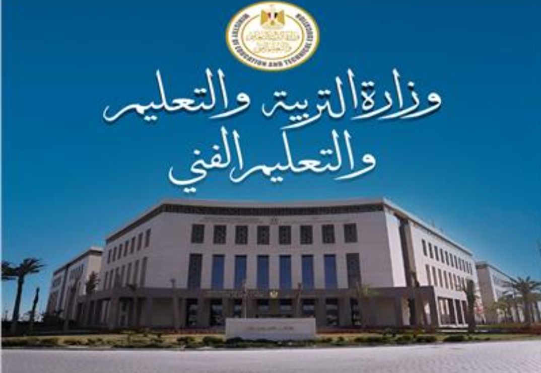 IMG ٢٠٢٥٠٨١٦ ١٦٤٦١٤ 1