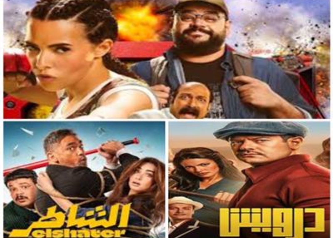 IMG ٢٠٢٥٠٨١٨ ١٦٢١١٣