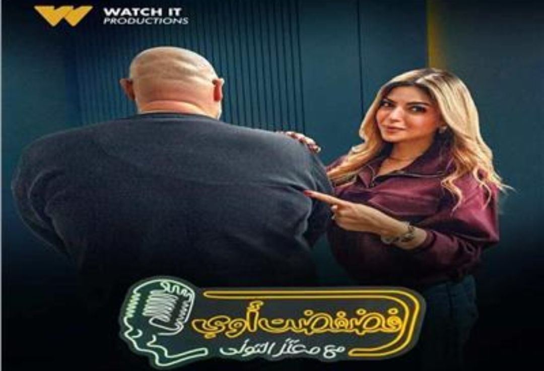 IMG ٢٠٢٥٠٨٢٦ ١٩٢٥١٧