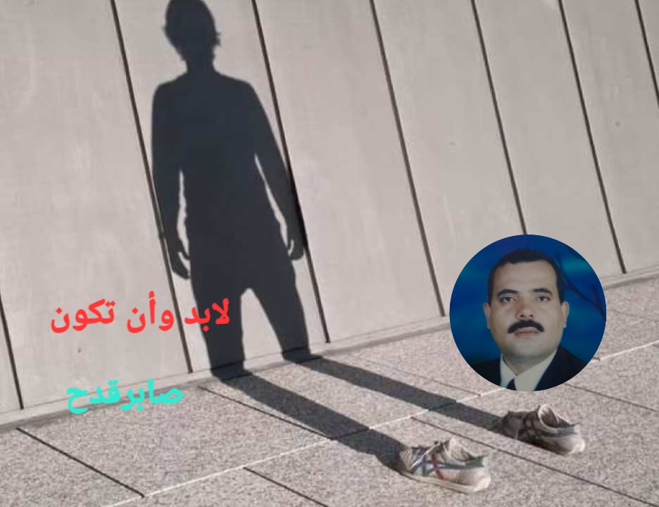 Messenger creation 1272112054639691