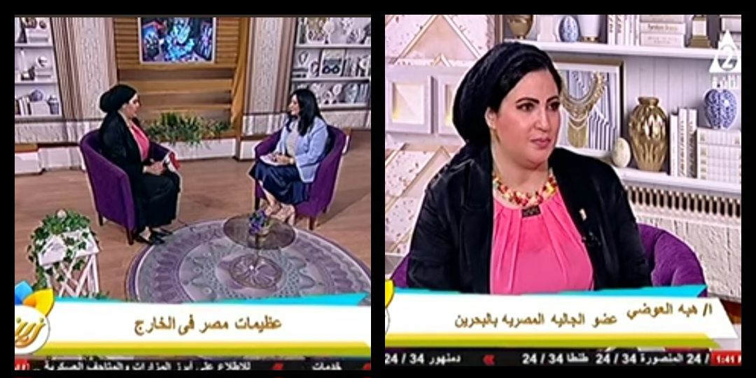 PCIMG ٢٠٢٥ ٠٨ ٢٣ ١٦ ٢٥ ٣٦