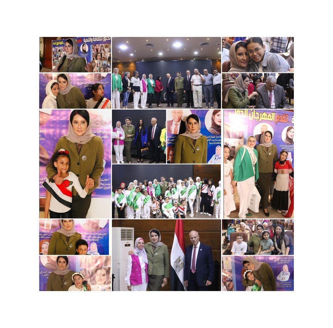 Screenshot ٢٠٢٥٠٨٠٢ ١٣٢٧٢٥ Gallery