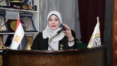 هيام العزازى