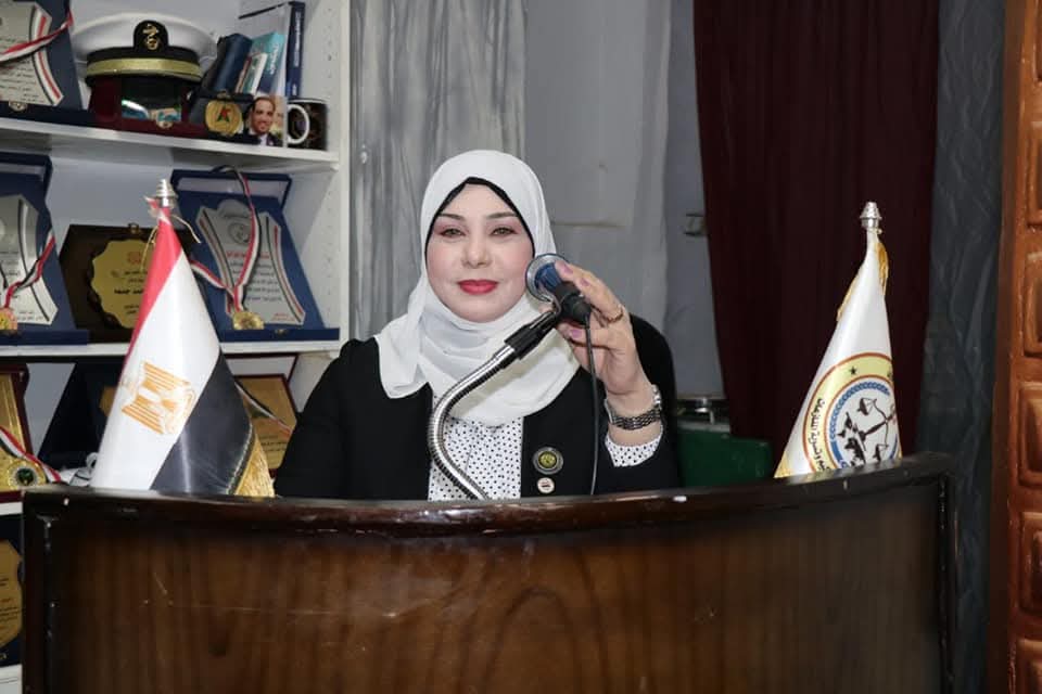 هيام العزازى