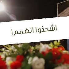 received 1481265469675553