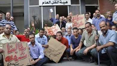 هيئة النفل العام10000