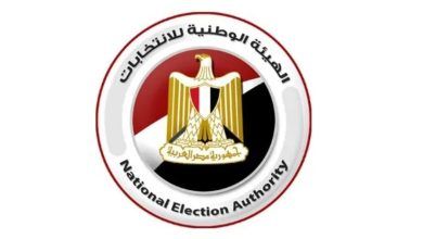 هيئة 1801 050010 1