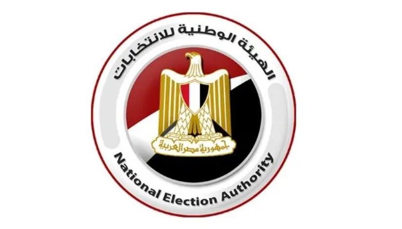 هيئة 1801 050010 1