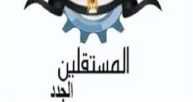 122 3