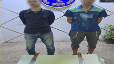 164 1