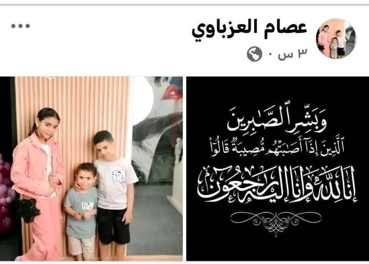 FB IMG 1758276194391