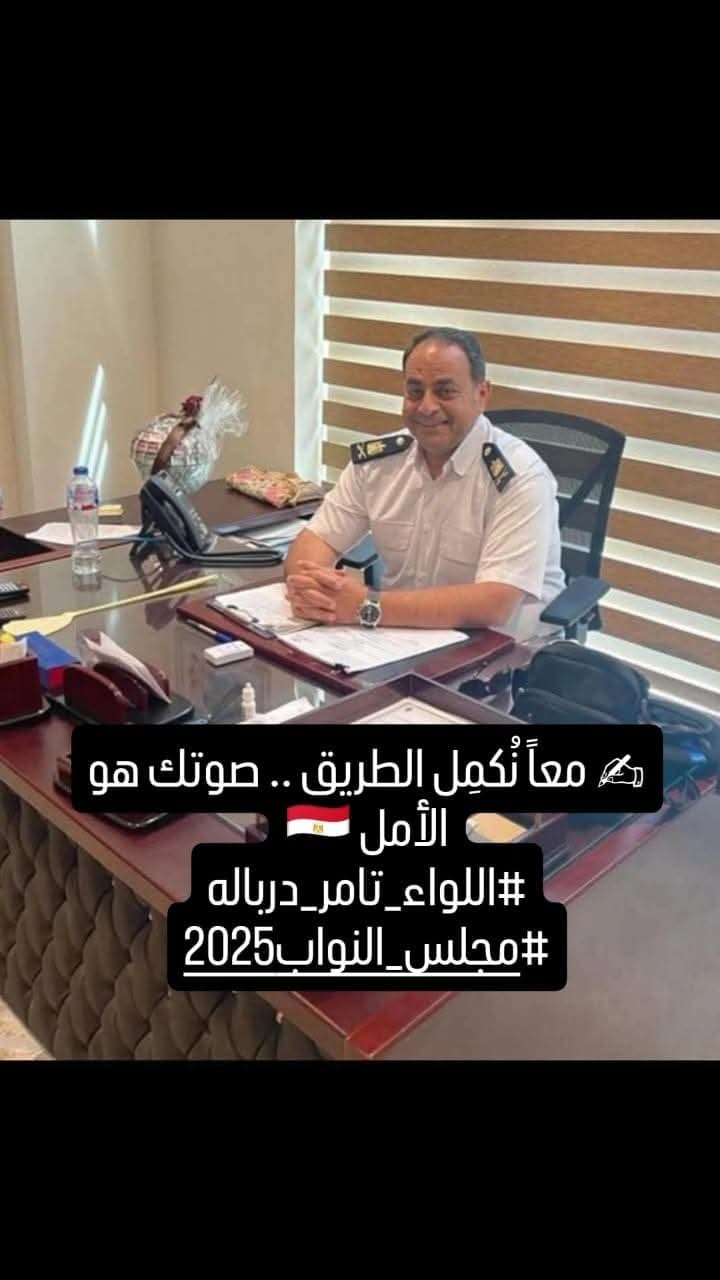 FB IMG 1759083012828