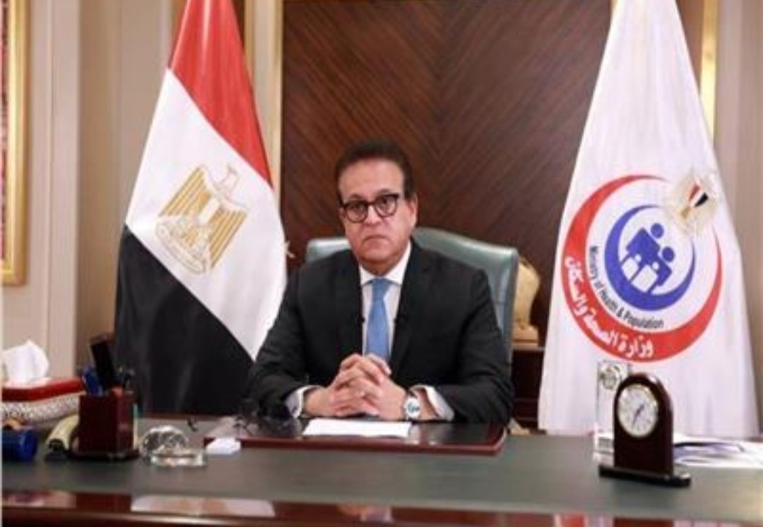 IMG ٢٠٢٥٠٩٠٣ ١٢١٢٣٦