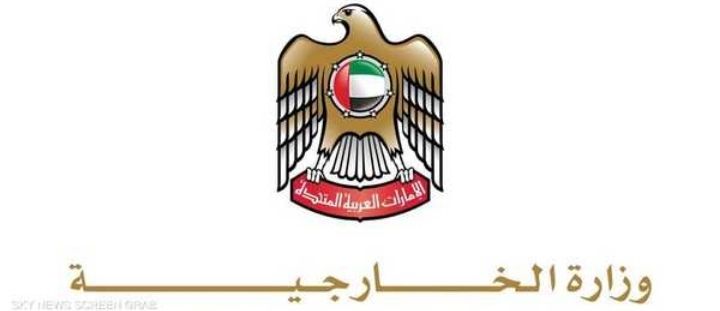 IMG ٢٠٢٥٠٩٠٨ ١٤٠١٠٧