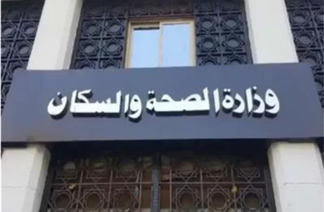 IMG ٢٠٢٥٠٩١٨ ٠٩٣٣٥٠