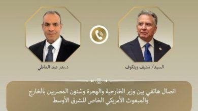 IMG ٢٠٢٥٠٩١٨ ١٤٥٨٢٢