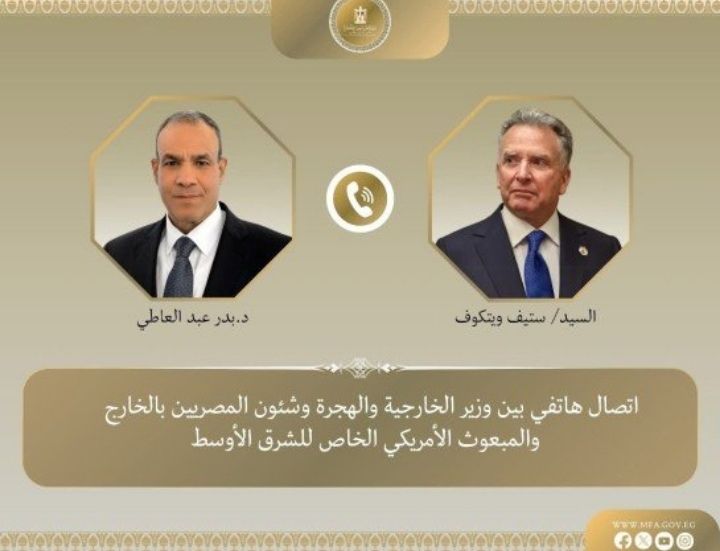 IMG ٢٠٢٥٠٩١٨ ١٤٥٨٢٢