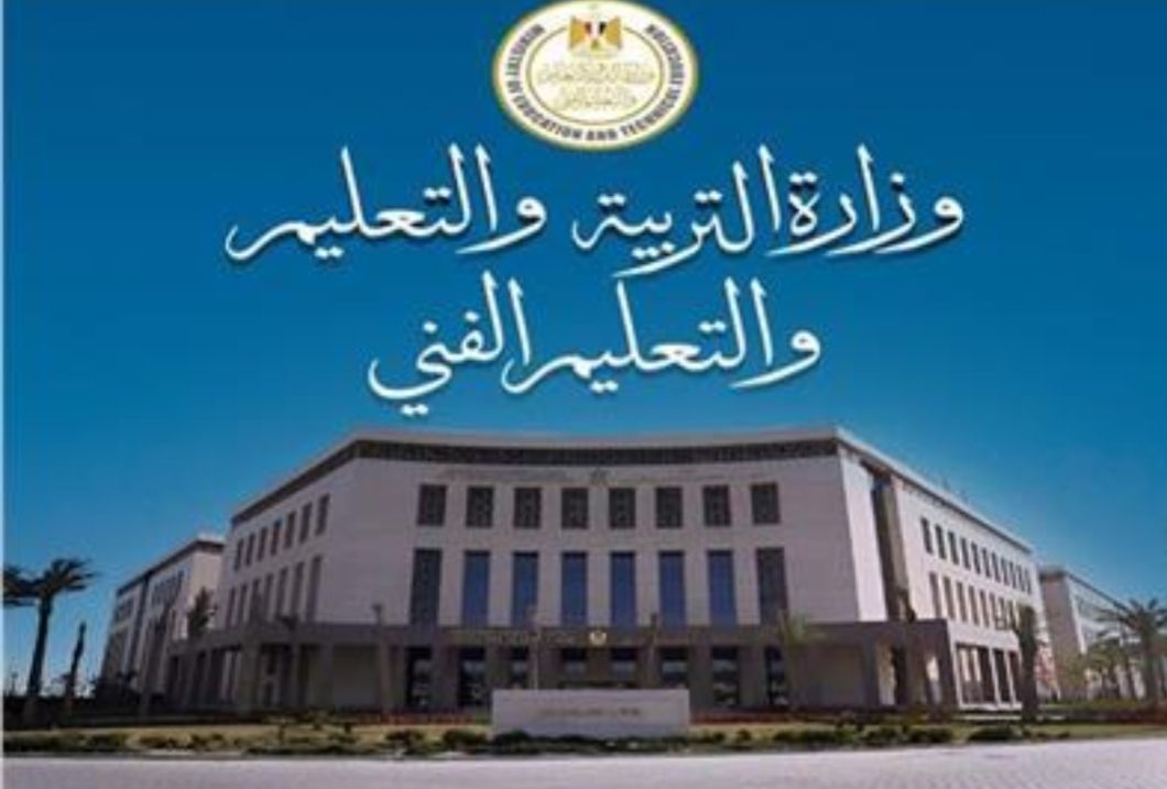 IMG ٢٠٢٥٠٩٢٧ ٠٨٥٤٤٣