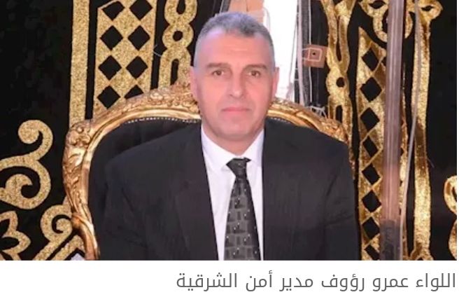 IMG ٢٠٢٥٠٩٣٠ ٠٩٠٠٠٥