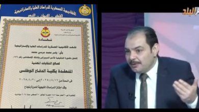 PCIMG ٢٠٢٥ ٠٩ ٠١ ١٧ ٥٢ ١٣