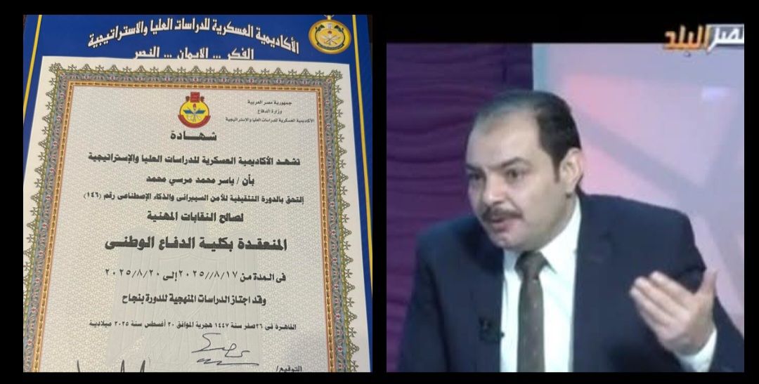 PCIMG ٢٠٢٥ ٠٩ ٠١ ١٧ ٥٢ ١٣