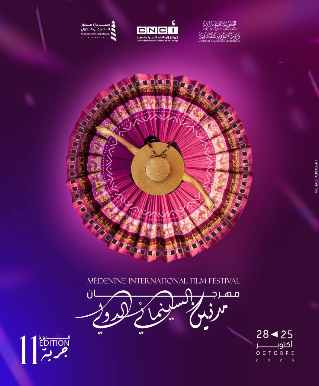 ca59aab8 3baa 4832 a4db b24caecff30e
