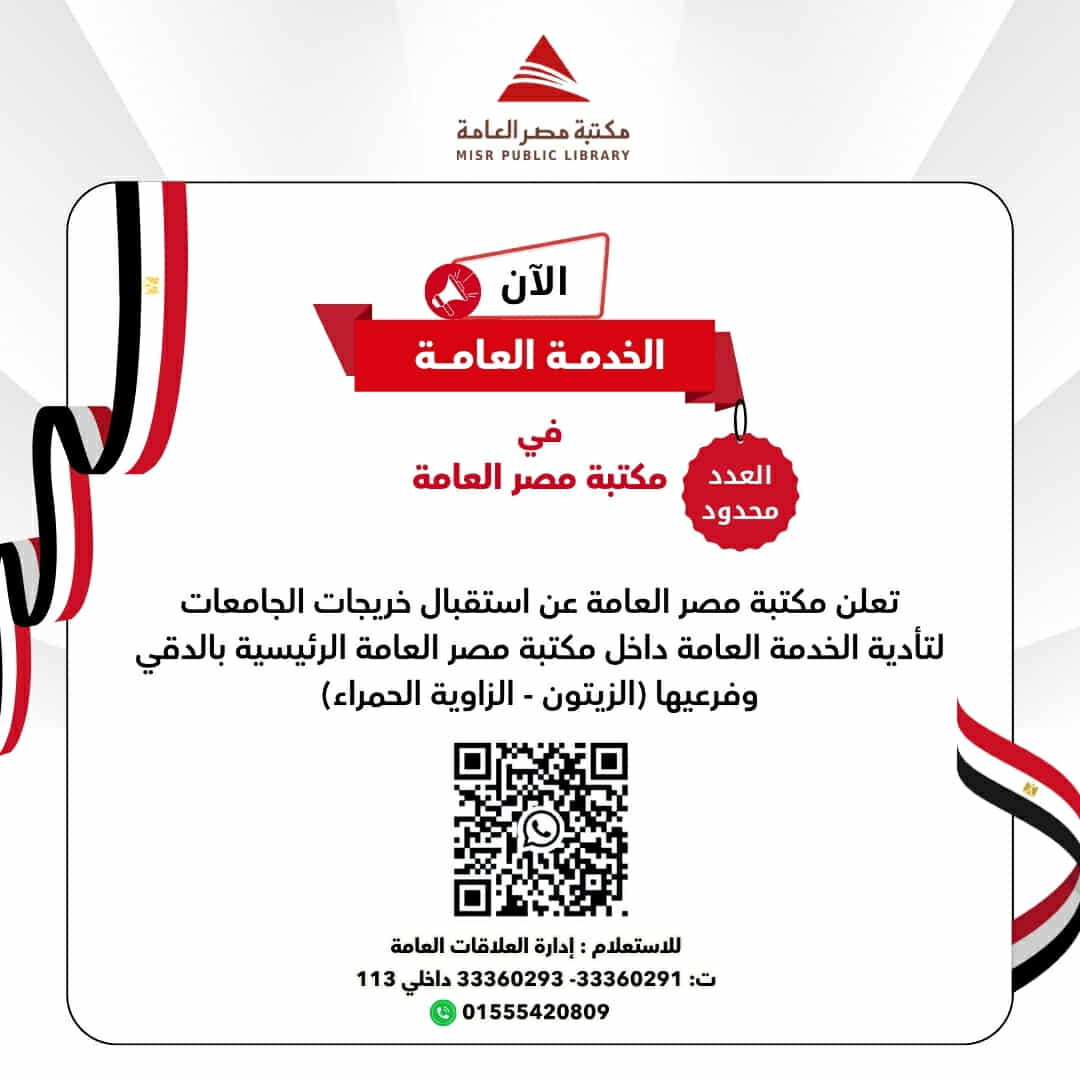 received 1393610365719617