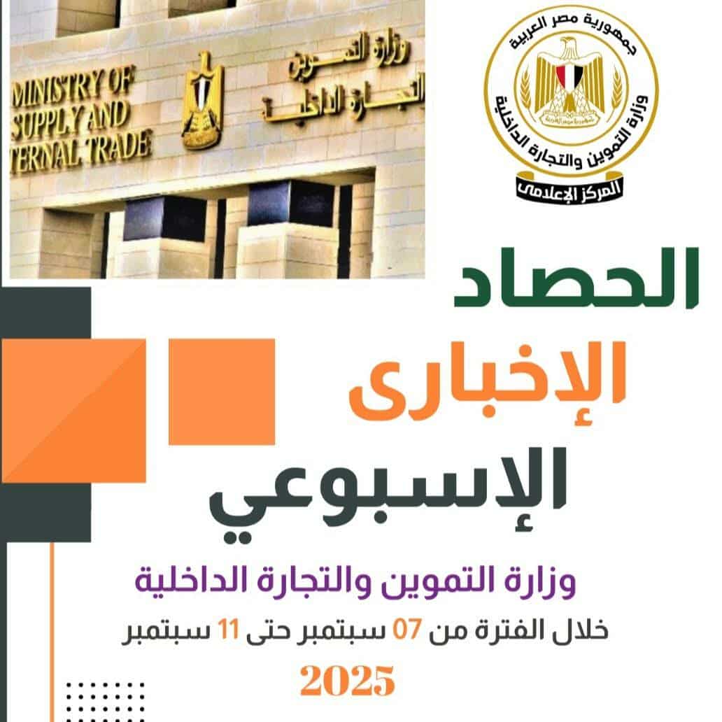 received 24201623386186672