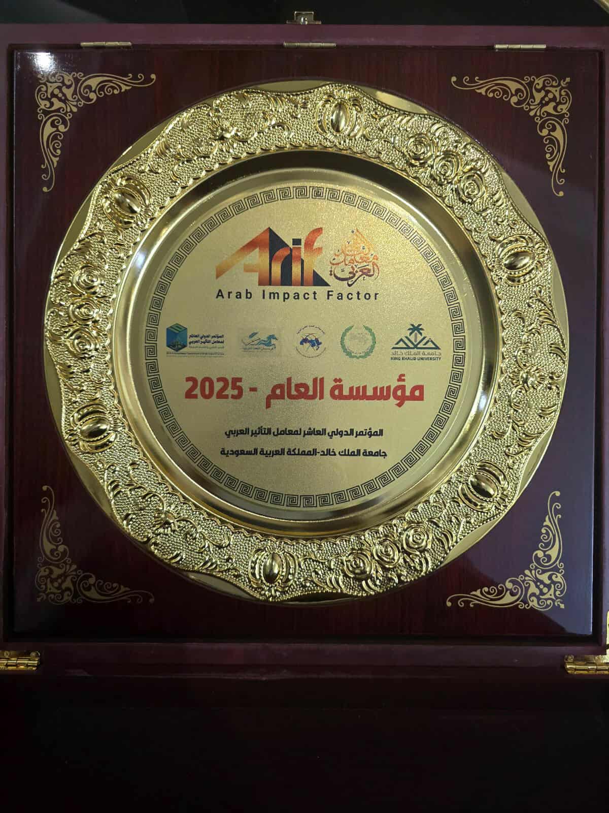 received 748503841279470