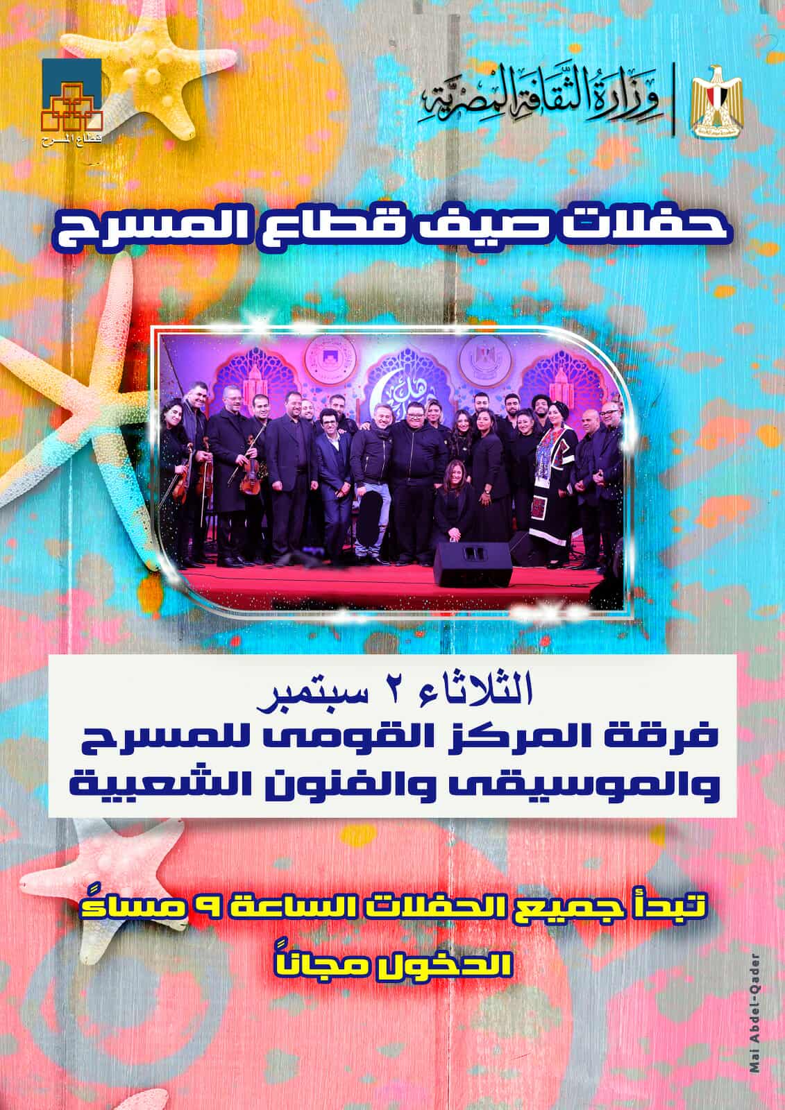 received 757426773867253