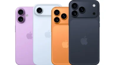 ايفون 17