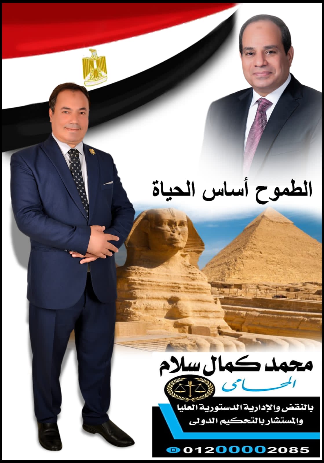 5d70d055 0054 45bc ab77 815c0a761036