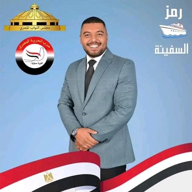 IMG 20251026 WA0213