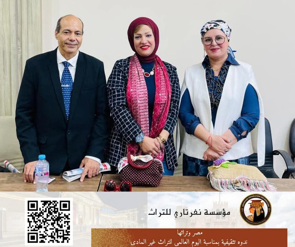 IMG 20251031 WA0005
