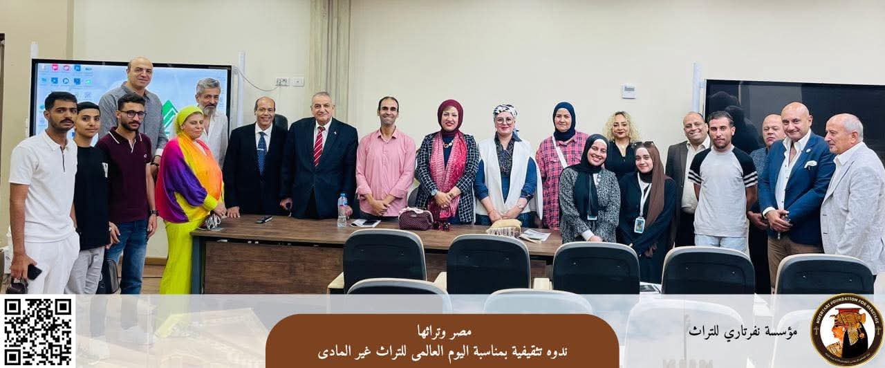 IMG 20251031 WA0007