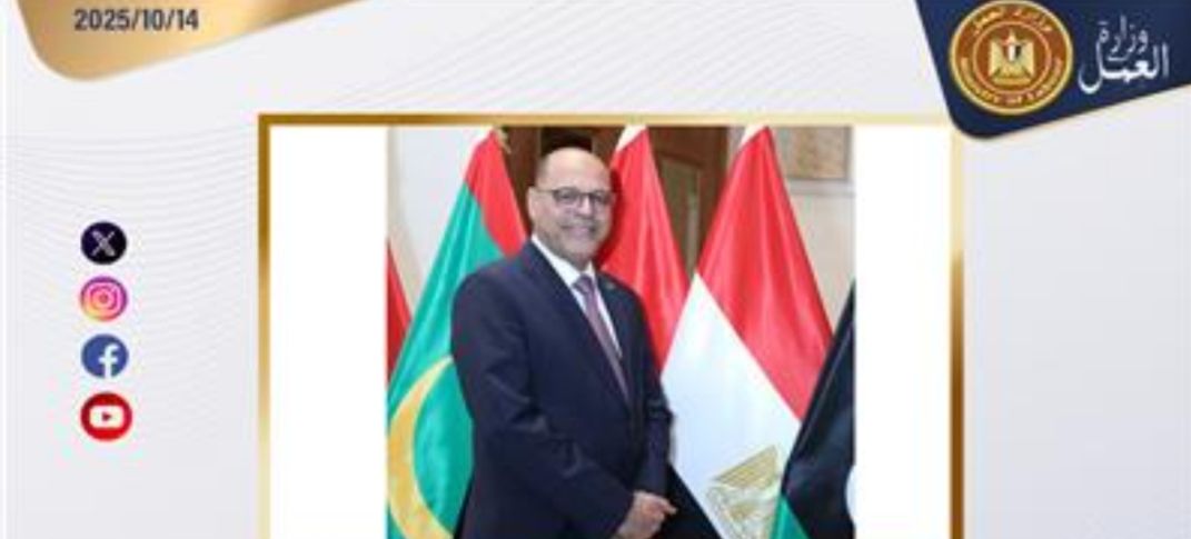 IMG ٢٠٢٥١٠١٤ ١٧٢٦٣٦