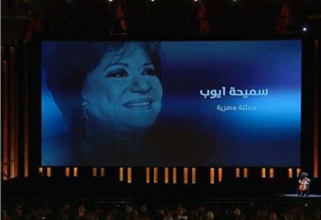 IMG ٢٠٢٥١٠١٧ ١٠٠٩٣٥